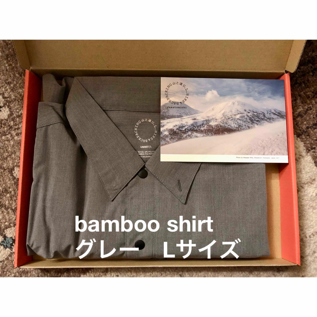 THE NORTH FACE(ザノースフェイス)の新品未使用【山と道】Gray Bamboo shirt メンズのトップス(シャツ)の商品写真