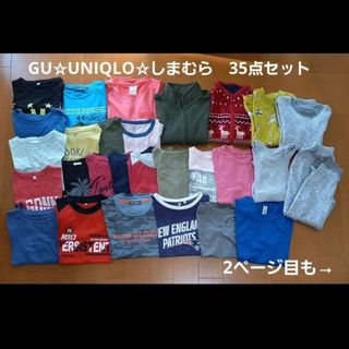 ユニクロ(UNIQLO)のGU　UNIQLO　しまむら　西松屋　35点セット　130㎝　140㎝(その他)