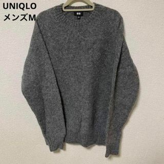 ユニクロ(UNIQLO)の114【M】ユニクロ トップス ニット セーター グレー(ニット/セーター)