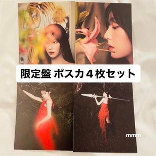velvet - red velvet スルギ トレカの通販 by byeol's shop velvet - red velvet スルギ トレカの通販 by byeol's shop