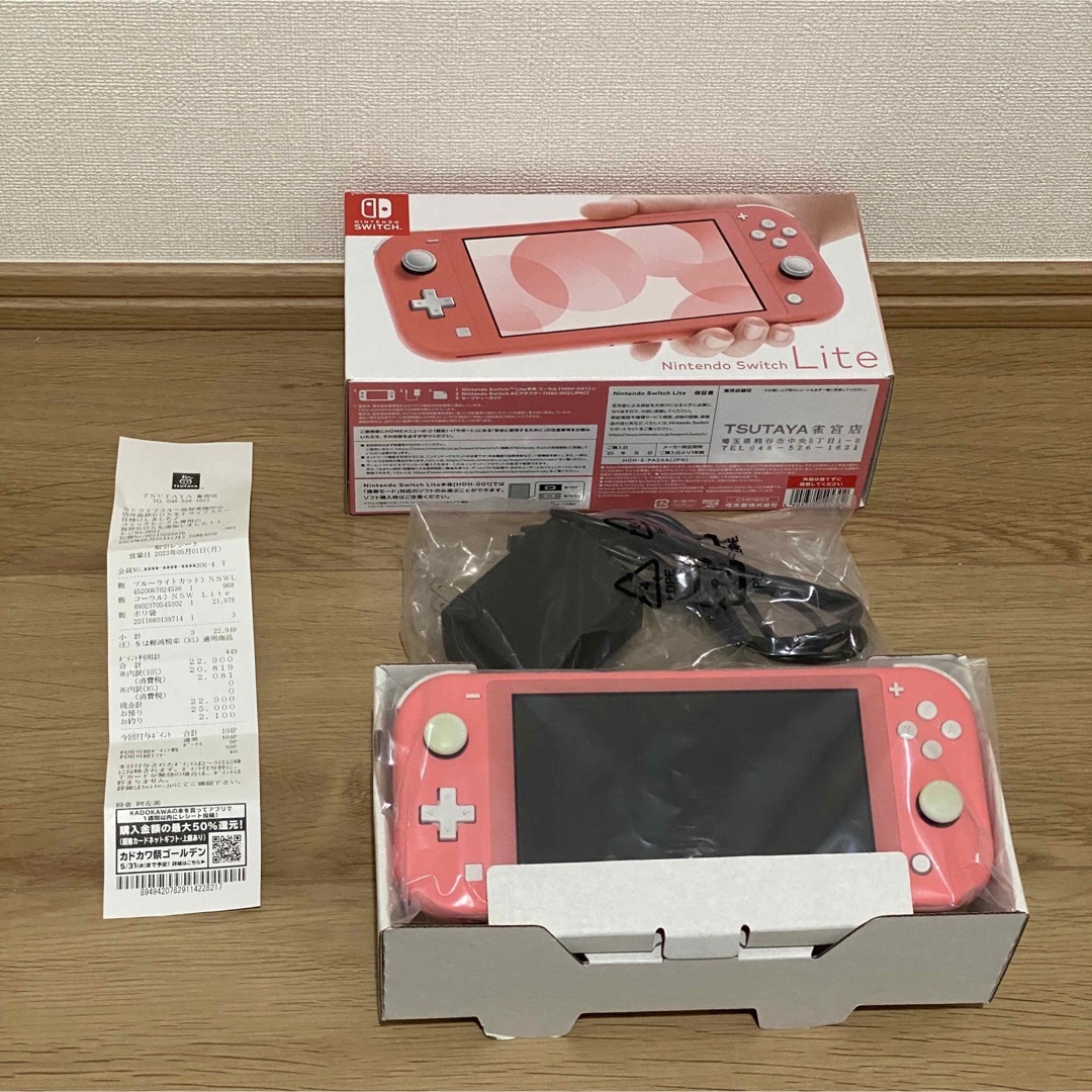 保証あり新品 Nintendo Switch Lite 本体 コーラル