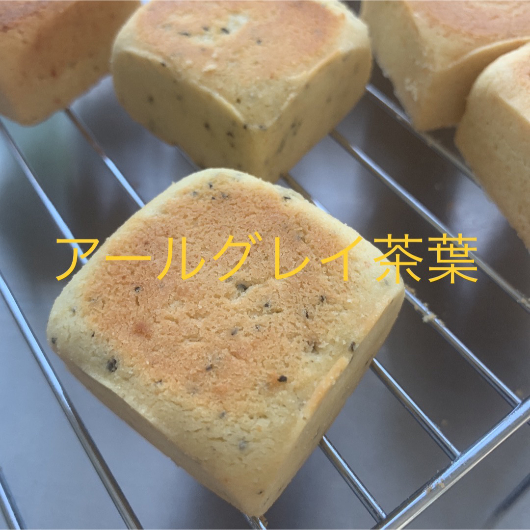 台湾パイナップルケーキ10個Annie 食品/飲料/酒の食品(菓子/デザート)の商品写真