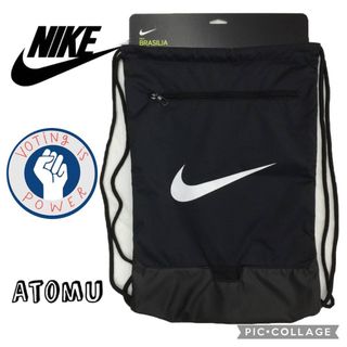 ナイキ(NIKE)のナイキナップサック ジムサック ヨガ フィットネス 競泳 着替え入れ 部活 通学(バッグパック/リュック)