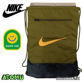 ナイキ(NIKE)のナイキナップサック ジムサック ヨガ フィットネス 競泳 着替え入れ 部活 通学(バッグパック/リュック)