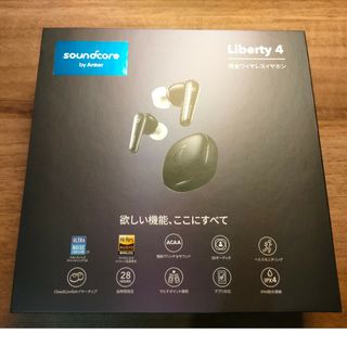 アンカー(Anker)のAnker Soundcore Liberty 4(ヘッドフォン/イヤフォン)