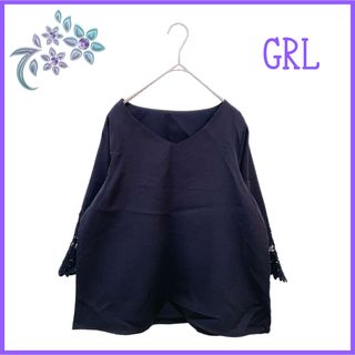 グレイル(GRL)の【GRL】レース スリーブ Vネック トップス カットソー L シンプル(カットソー(長袖/七分))