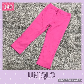 ユニクロ(UNIQLO)の値下げ　ユニクロ　パンツ　ピンク　サイズ140 (パンツ/スパッツ)