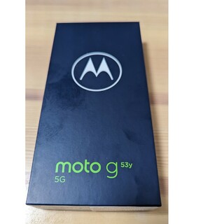 新品未開封 Motorola moto g50 5G SIMフリー