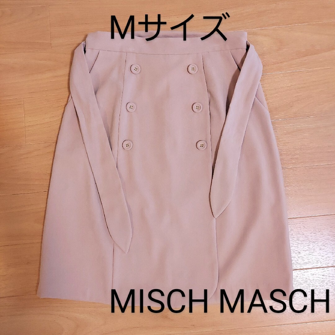 MISCH MASCH(ミッシュマッシュ)のミッシュマッシュ スカート ひざ丈 レディースのスカート(ひざ丈スカート)の商品写真