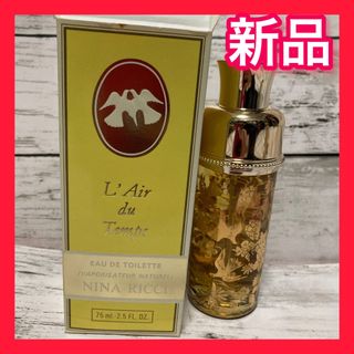 ニナリッチ(NINA RICCI)のNINA RICCI ニナリッチ　EAU DE TOILETTE 香水　トワレ(香水(女性用))