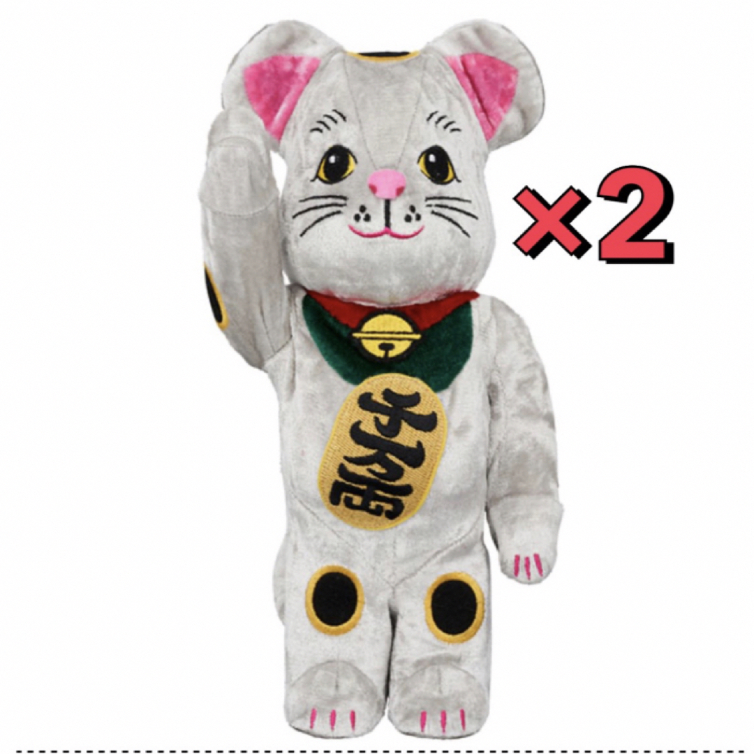 BE@RBRICK 招き猫 セット