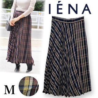IENA - イエナ Sustina Tweed ロングスカート クリーニング済の通販 by
