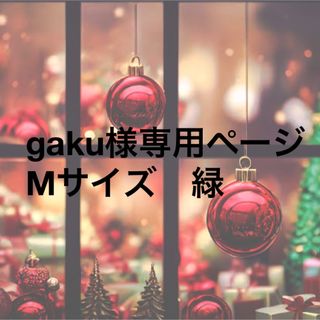 コスプレが高値で売れる！買取よりお得にコスプレを売るなら フリマ