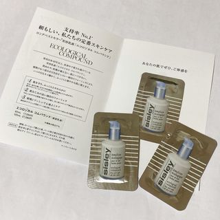 シスレー(Sisley)のシスレー  エコロジカル　コムパウンド　美容乳液　サンプル　3包　4.5ml(乳液/ミルク)