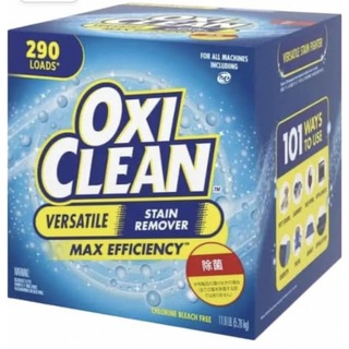 オキシクリーン(オキシクリーン)のOXI CLEAN 量り売り　コストコ　酸素系漂白剤　オキシクリーン(洗剤/柔軟剤)