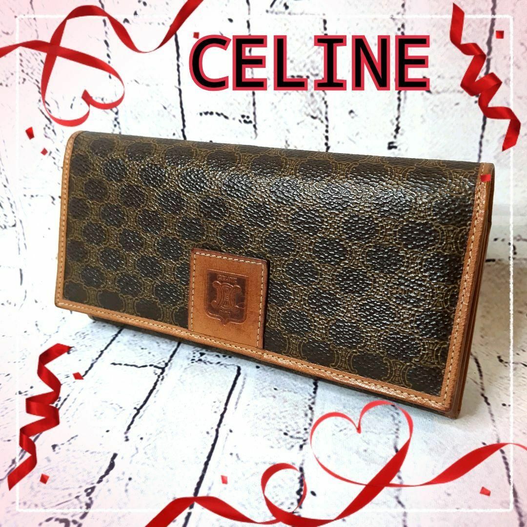 CELINE マカダム柄 がま口 長財布