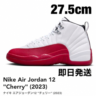 ナイキ(NIKE)のNike Air Jordan 12 RETRO "Cherry" 27.5cm(スニーカー)