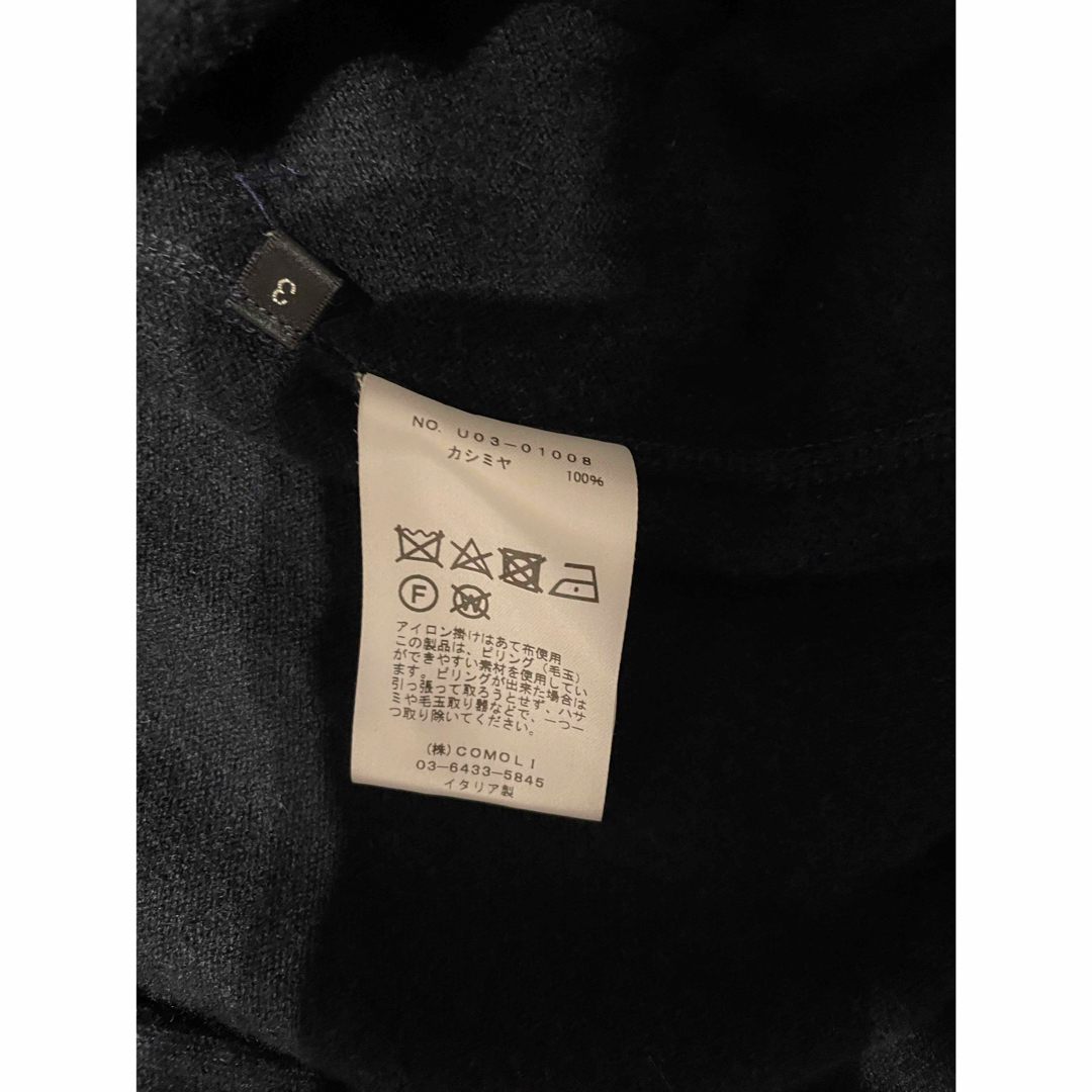 COMOLI(コモリ)のCOMOLI 21aw カシミヤスタンドカラーニットジャケット 3 ネイビー メンズのジャケット/アウター(ブルゾン)の商品写真