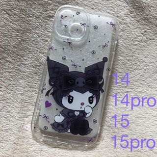 iPhoneケース　クロミちゃん(iPhoneケース)