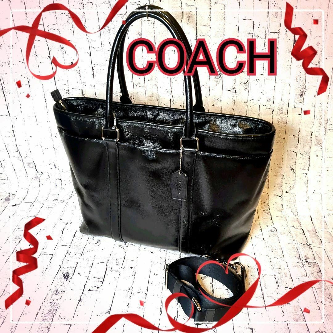 COACH - 【美品】コーチ 2wayビジネスバッグ メトロポリタン