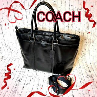 極美品✨COACH レザー クラッチバッグ 黒 ビジネス ファスナー ロゴ型押し