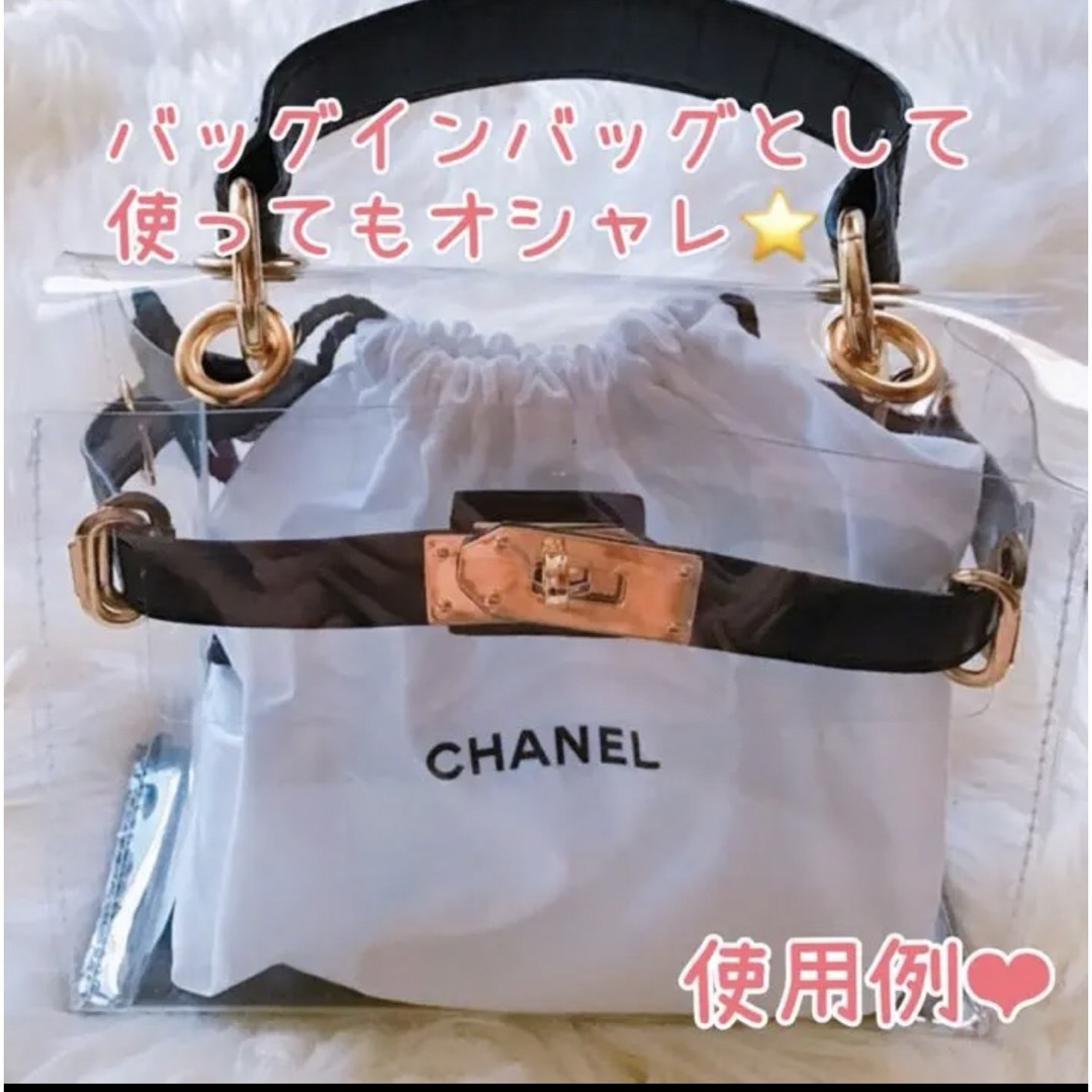 CHANEL シャネル 2個セット 巾着袋 保存袋 大きいサイズ ポーチ クロ