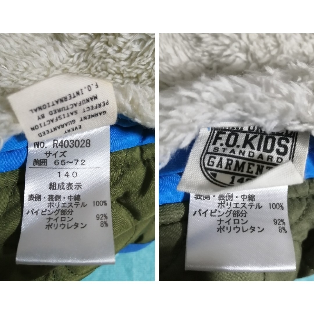 F.O.KIDS(エフオーキッズ)の【美品USED】F.O.KIDS リバーシブルベスト　140 キッズ/ベビー/マタニティのキッズ服男の子用(90cm~)(ジャケット/上着)の商品写真