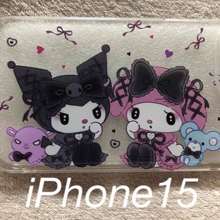 iPhone15 ケース　クロミちゃん　マイメロちゃん(iPhoneケース)