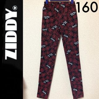 ジディー(ZIDDY)の１回着☆ZIDDYストレッチツイルレギパン160バイラビットジェニィアナップ(パンツ/スパッツ)