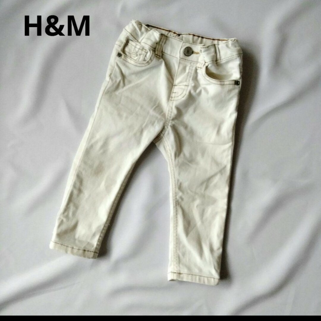 H&M(エイチアンドエム)の猫柄　ニットブルゾン　ソニアリキエル　80cm　まとめ売り　H&M　トップス キッズ/ベビー/マタニティのベビー服(~85cm)(ジャケット/コート)の商品写真