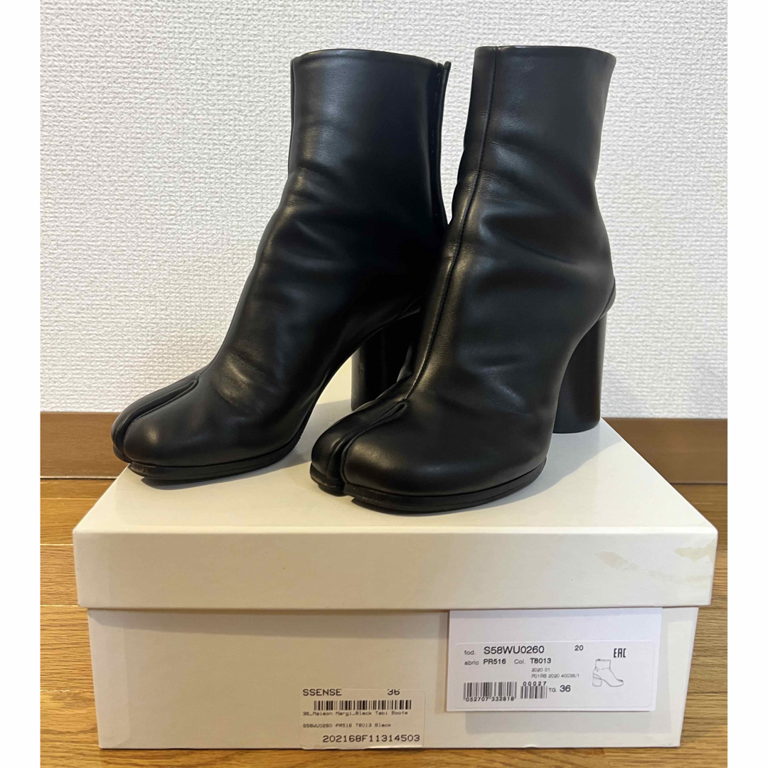 Maison Margiela 足袋ブーツ タビブーツ-