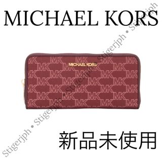 マイケルコース(Michael Kors) 財布(レディース)の通販 7,000点以上