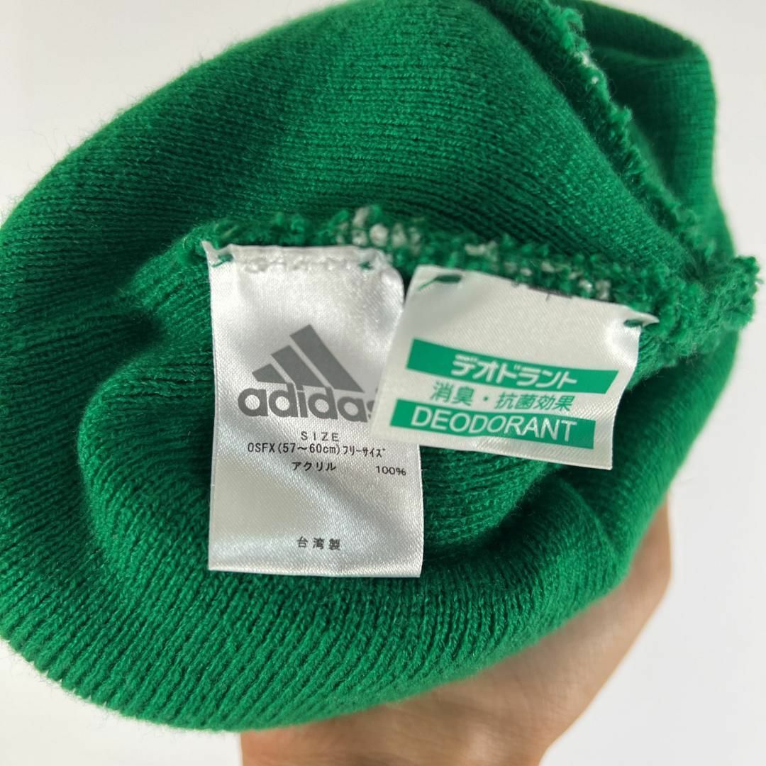 adidas(アディダス)のy2k 90s 00s ADIDAS アディダス パフォーマンス ロゴ ニット帽 メンズの帽子(ニット帽/ビーニー)の商品写真