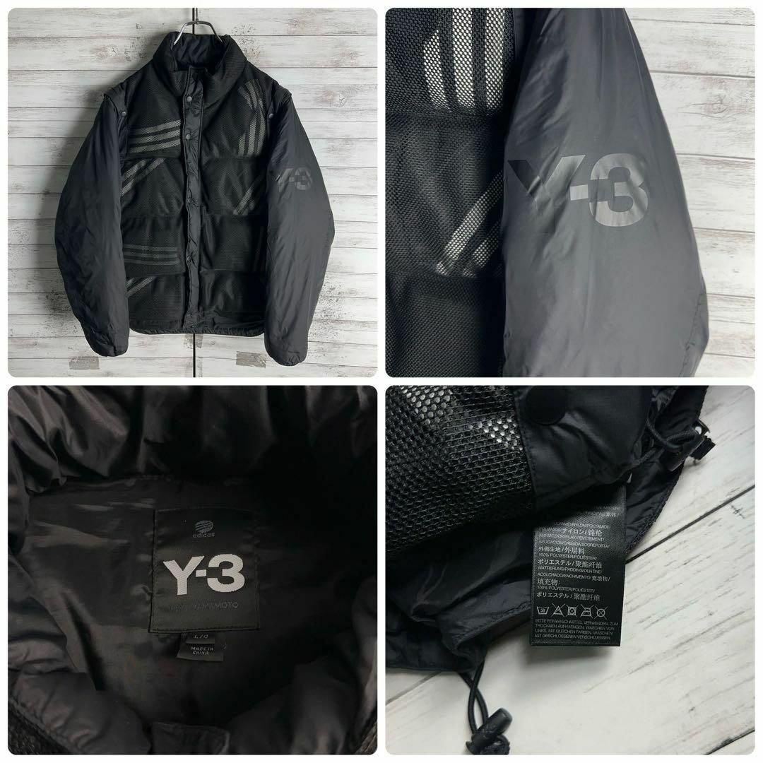 8355【人気Lサイズ】Y-3☆ワンポイント 袖付き換え可能ジャケット　美品