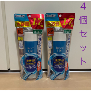 ビオレ(Biore)のビオレUVアクアリッチウォータリージェル 通常品の1.7倍(日焼け止め/サンオイル)