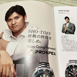 非売品【非売品】　大谷翔平✖️SEIKO  ビッグタオル　新品未使用