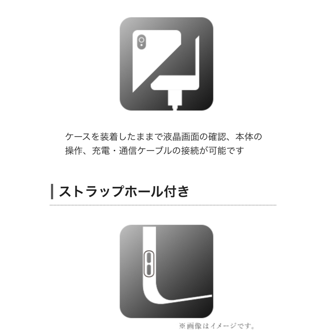ELECOM(エレコム)のiPhone 8用TOUGH SLIM LITE/フレームカラー ピンク スマホ/家電/カメラのスマホアクセサリー(iPhoneケース)の商品写真