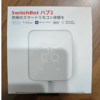 SwitchBot ハブ２(その他)