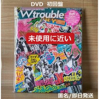【ゴダイゴ】 DVD BOX 2 ~アーカイブスセレクション3枚組