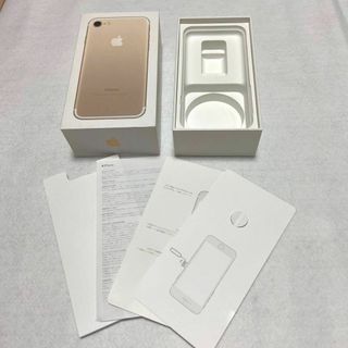 アップル(Apple)のiPhone7 ゴールド  iPhone XS Max ブラック 空箱(その他)