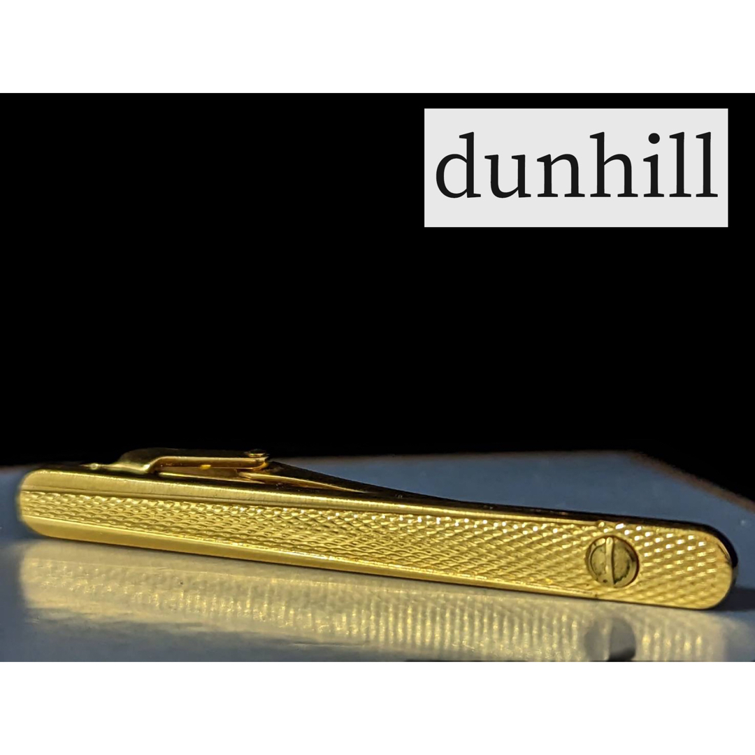 Dunhill(ダンヒル)の◆ dunhill ネクタイピンNo.1416 メンズのファッション小物(ネクタイピン)の商品写真