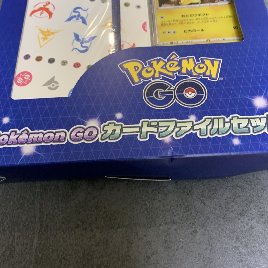 Pokémon Go ポケモンGO カードファイルセット 強化拡張パック
