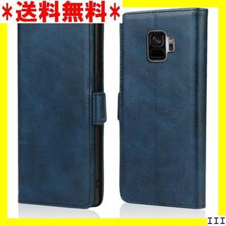 SN6 サムスン ギャラクシー 対応 Galaxy S9 ロ ネイビー 787(モバイルケース/カバー)