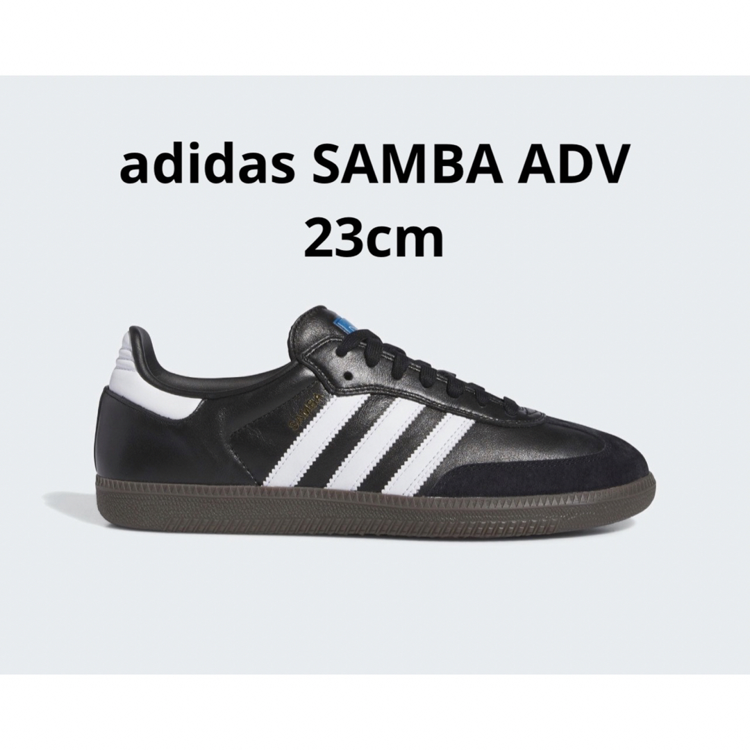 adidas - adidas SAMBA ADV 23cmの通販 by NG's shop｜アディダスなら ...