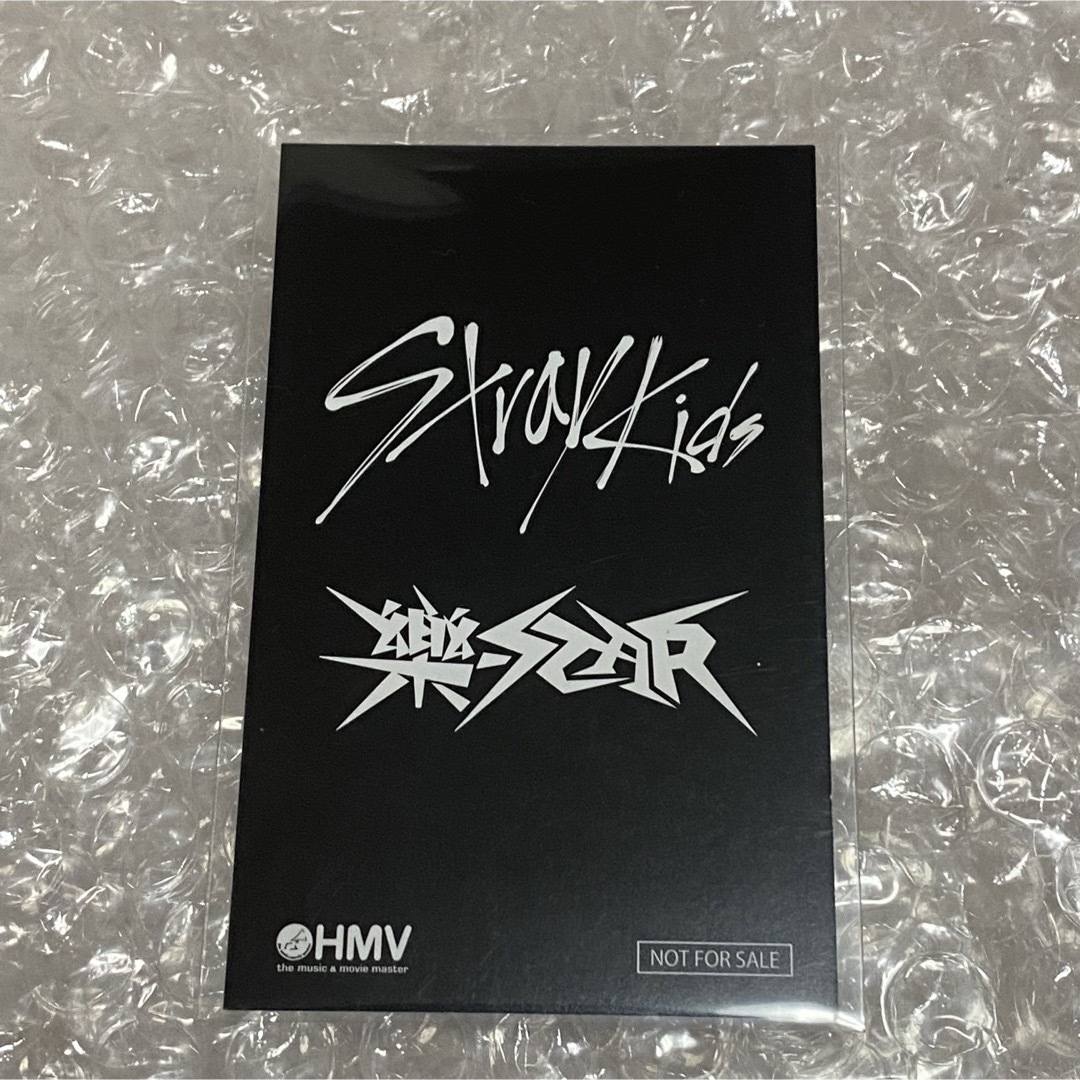 Stray Kids(ストレイキッズ)のstraykids ハン ジソン HMV ラキドロ 特典トレカ エンタメ/ホビーのCD(K-POP/アジア)の商品写真