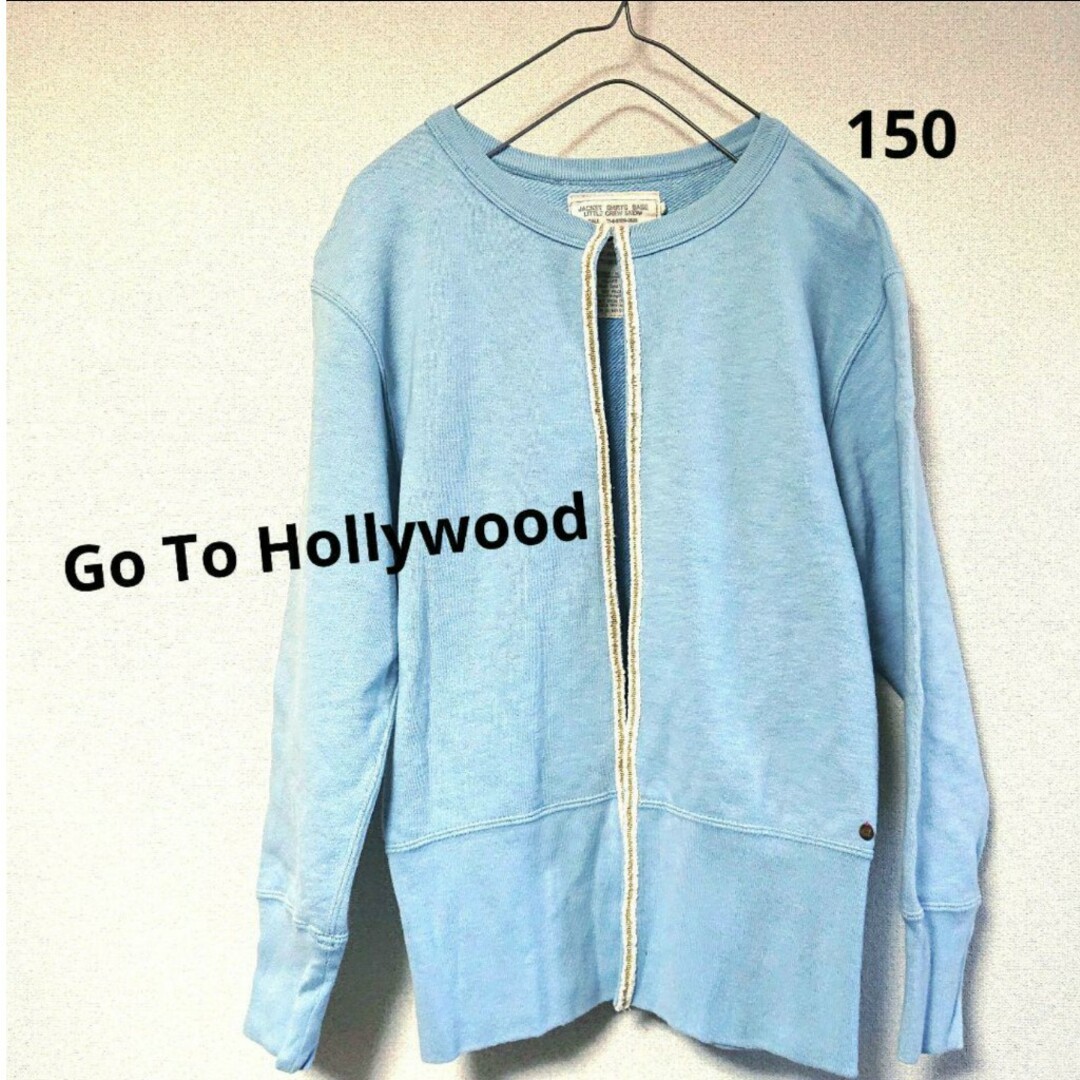 GO TO HOLLYWOOD(ゴートゥーハリウッド)の《GoTo Hollywood》カーディガン キッズ/ベビー/マタニティのキッズ服女の子用(90cm~)(カーディガン)の商品写真