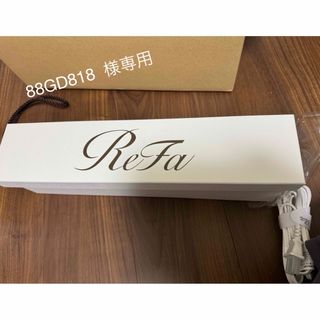 リファ(ReFa)のリファストレートアイロン。88GD818  様専用(ヘアアイロン)