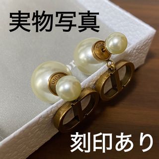 未使用級 Dior ネックレス CD ロゴ 希少 刻印あり 金