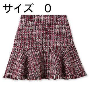 リリーブラウン フリンジ ミニスカートの通販 63点 | Lily Brownの リリーブラウン フリンジ ミニスカートの通販 63点 | Lily Brownの