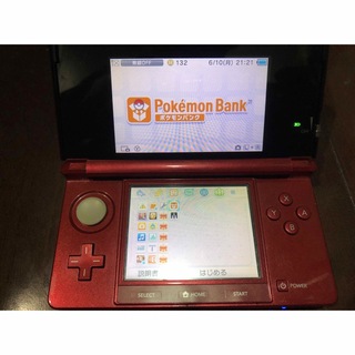 ニンテンドー3DSの通販 70,000点以上 | ニンテンドー3DSを買うならラクマ